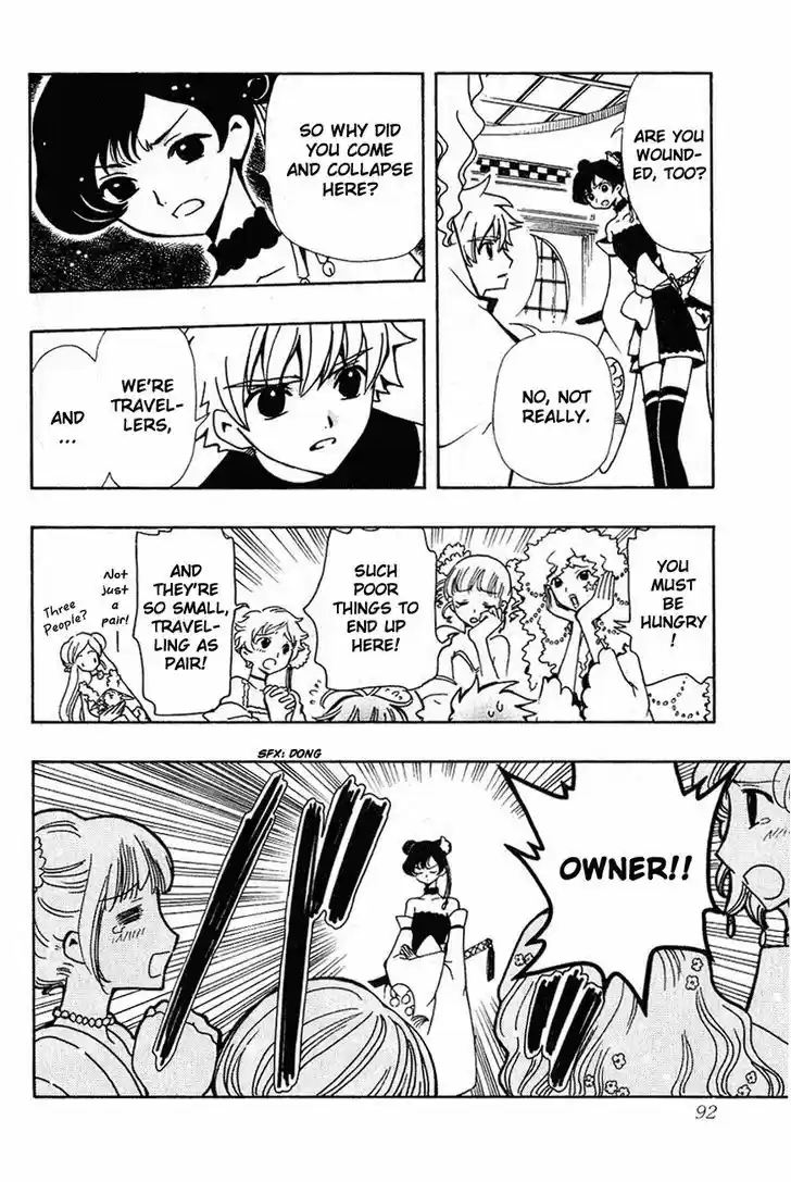 Tsubasa: Reservoir Chronicle 53