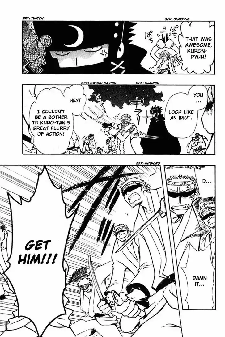 Tsubasa: Reservoir Chronicle 53