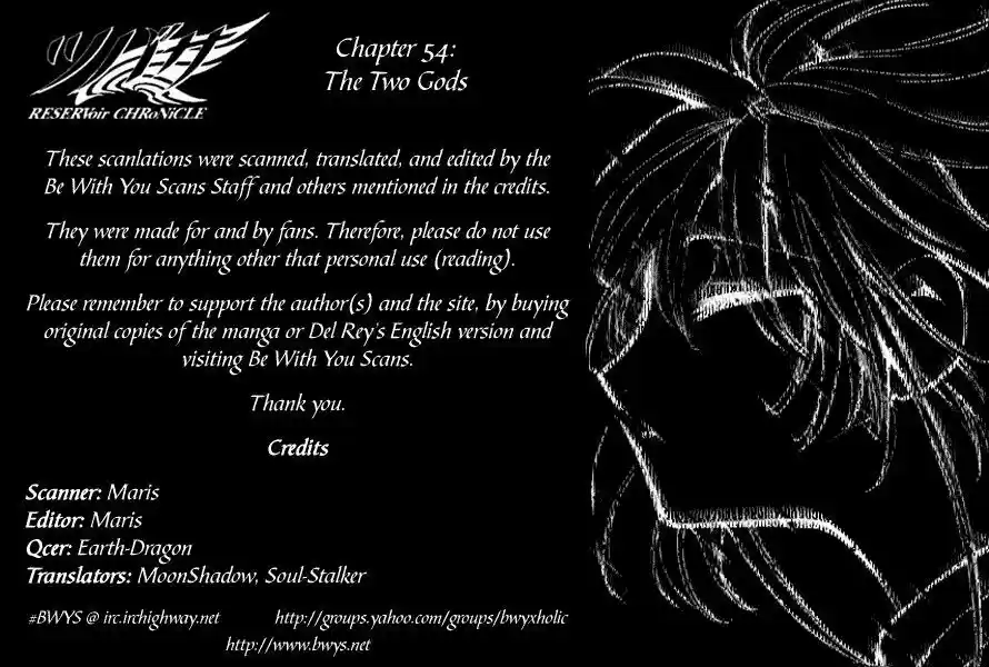 Tsubasa: Reservoir Chronicle 54