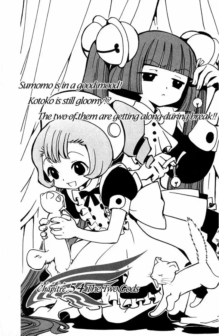 Tsubasa: Reservoir Chronicle 54