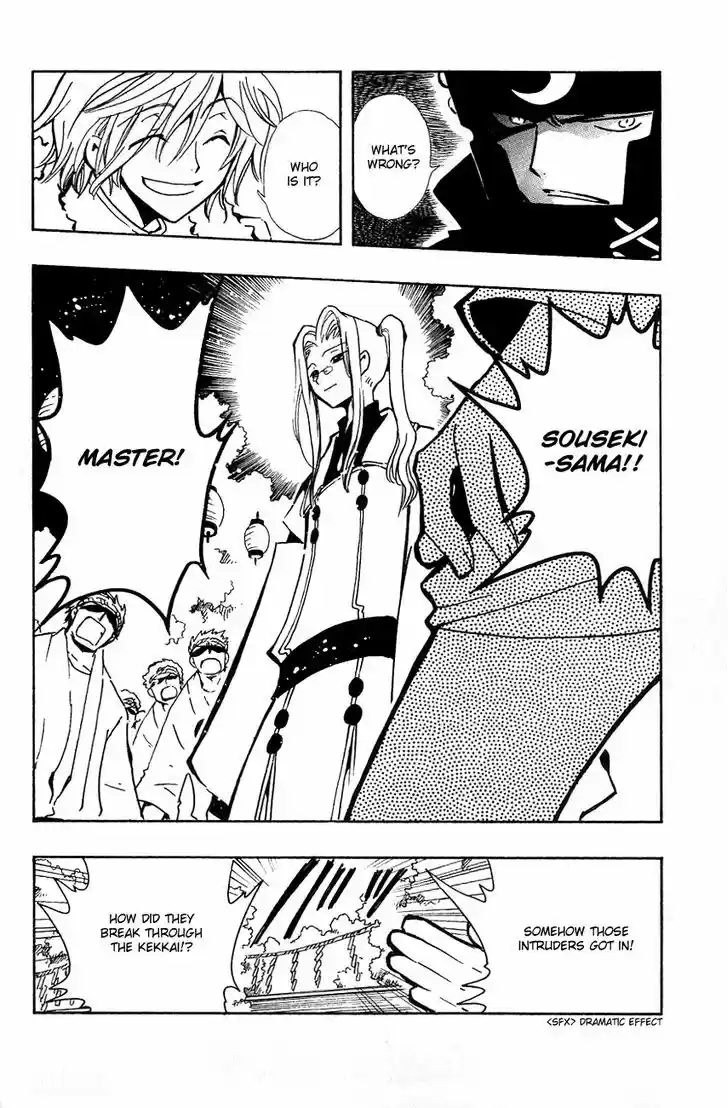 Tsubasa: Reservoir Chronicle 54