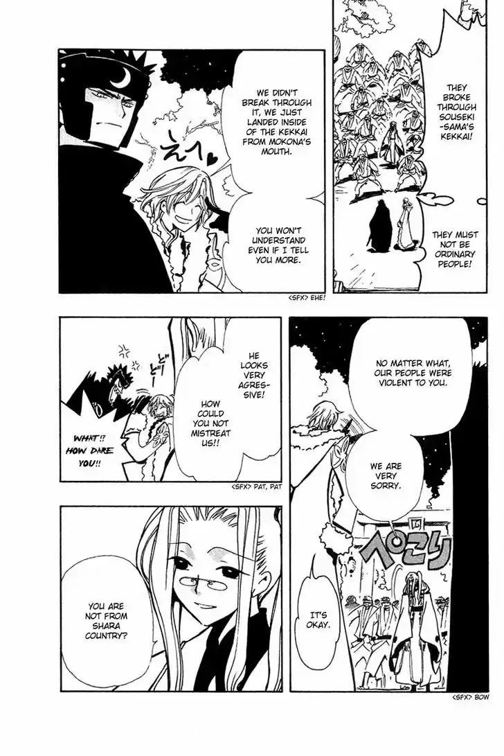 Tsubasa: Reservoir Chronicle 54