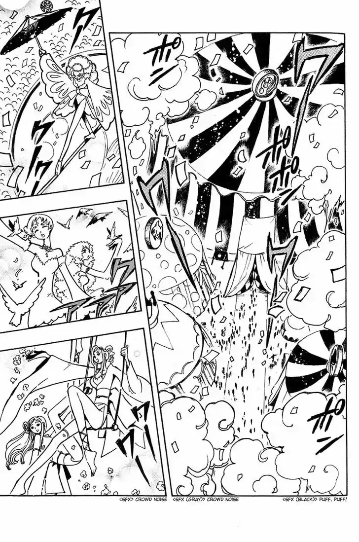 Tsubasa: Reservoir Chronicle 54