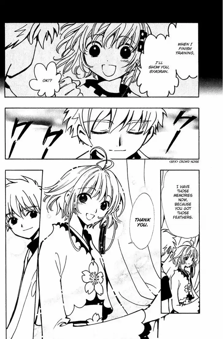 Tsubasa: Reservoir Chronicle 54