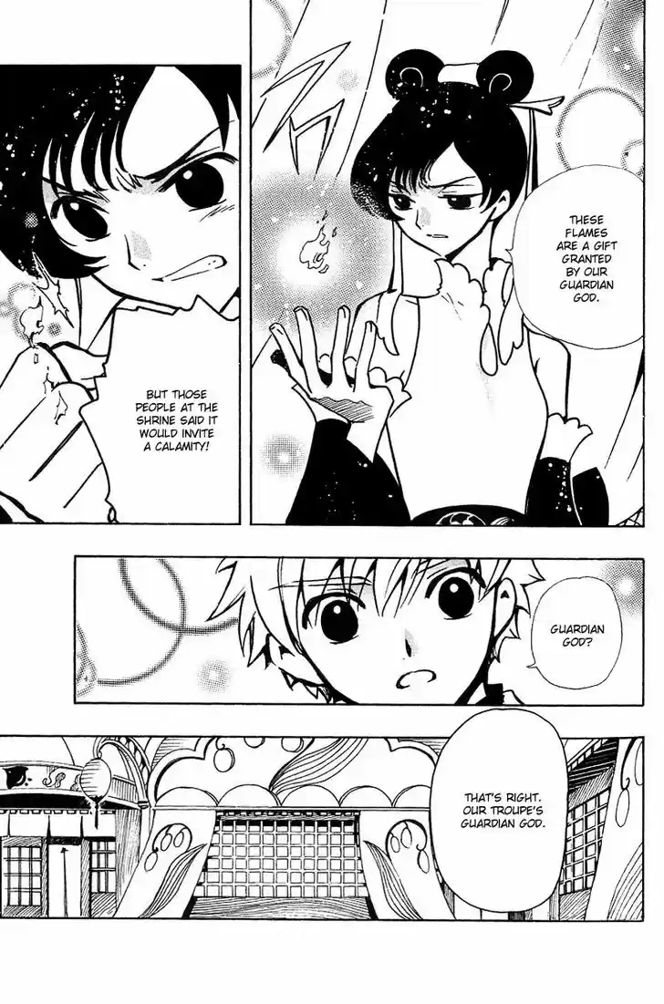 Tsubasa: Reservoir Chronicle 54