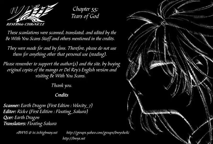 Tsubasa: Reservoir Chronicle 55