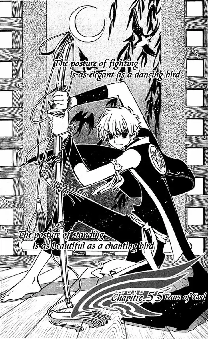 Tsubasa: Reservoir Chronicle 55