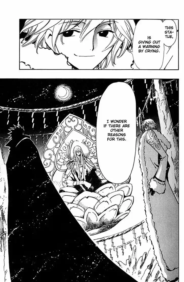 Tsubasa: Reservoir Chronicle 55