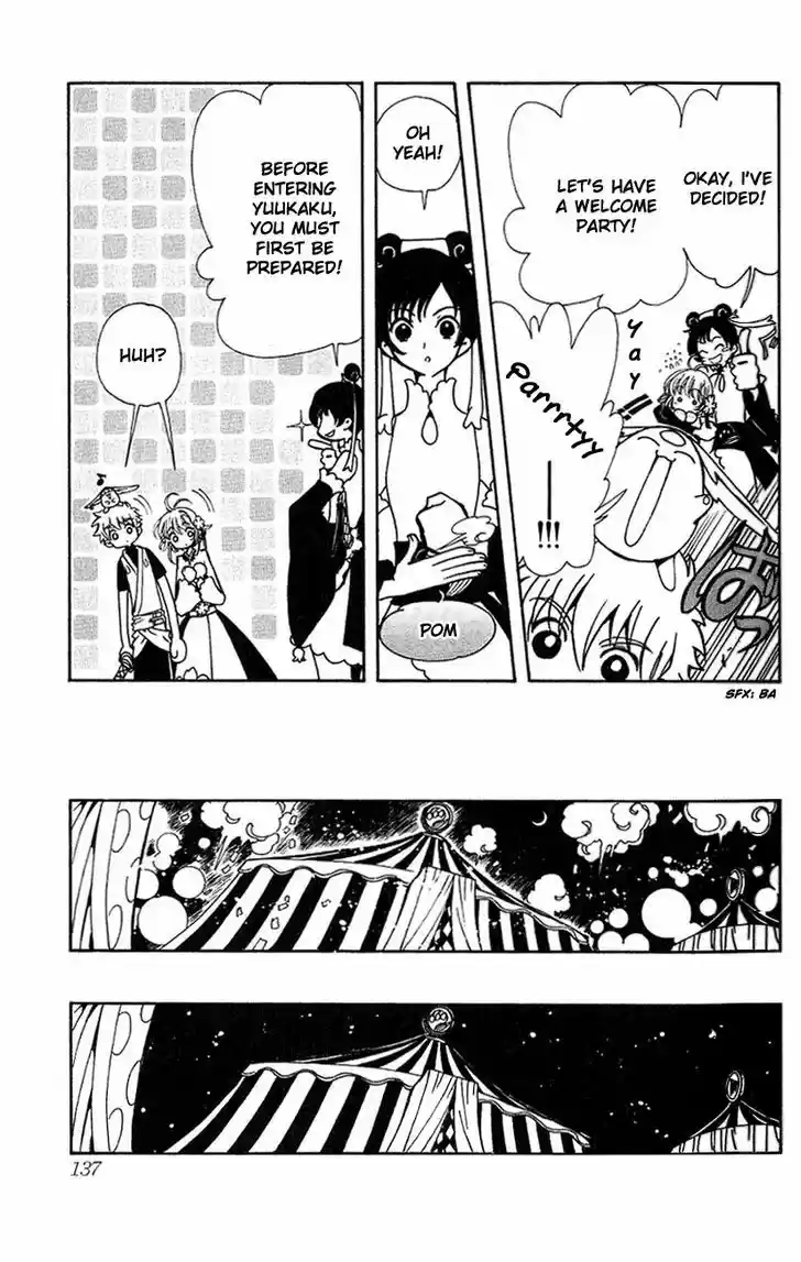 Tsubasa: Reservoir Chronicle 55