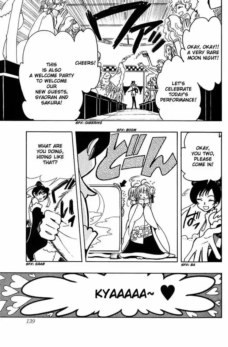 Tsubasa: Reservoir Chronicle 55