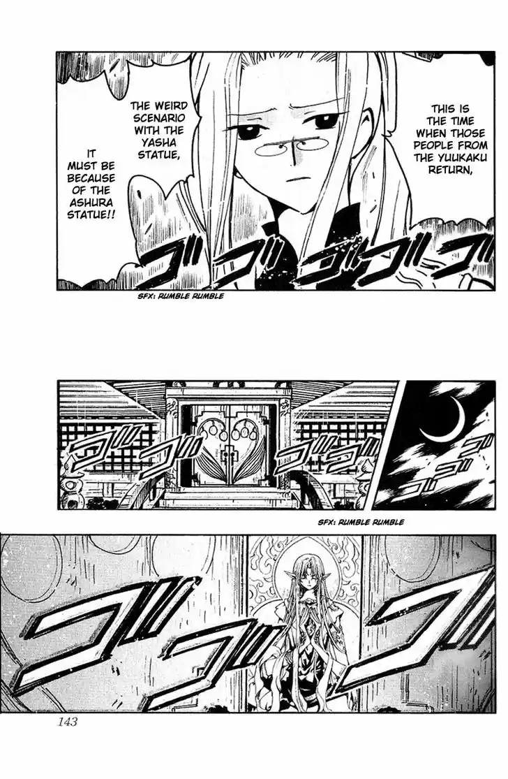 Tsubasa: Reservoir Chronicle 55