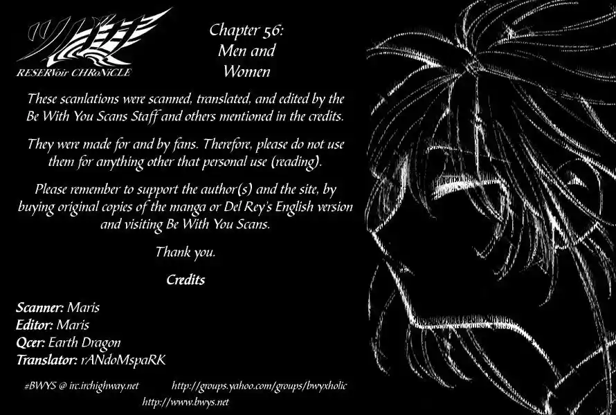 Tsubasa: Reservoir Chronicle 56