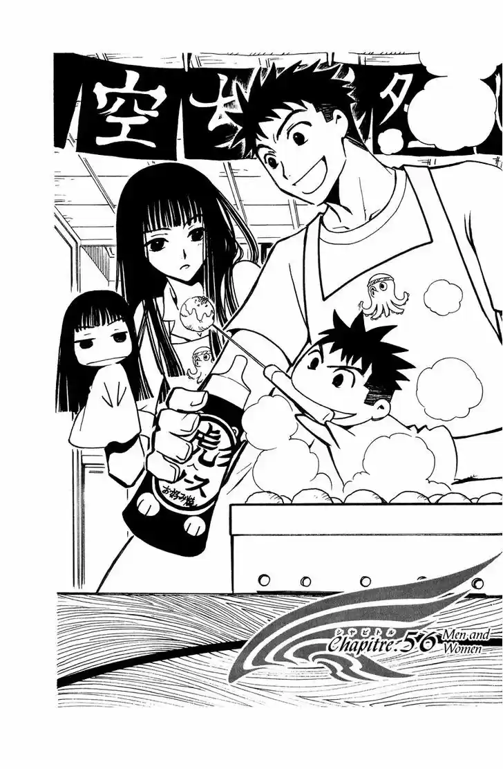 Tsubasa: Reservoir Chronicle 56