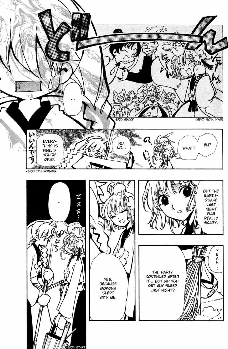 Tsubasa: Reservoir Chronicle 56