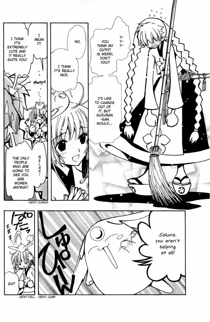 Tsubasa: Reservoir Chronicle 56