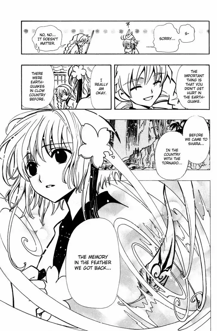 Tsubasa: Reservoir Chronicle 56