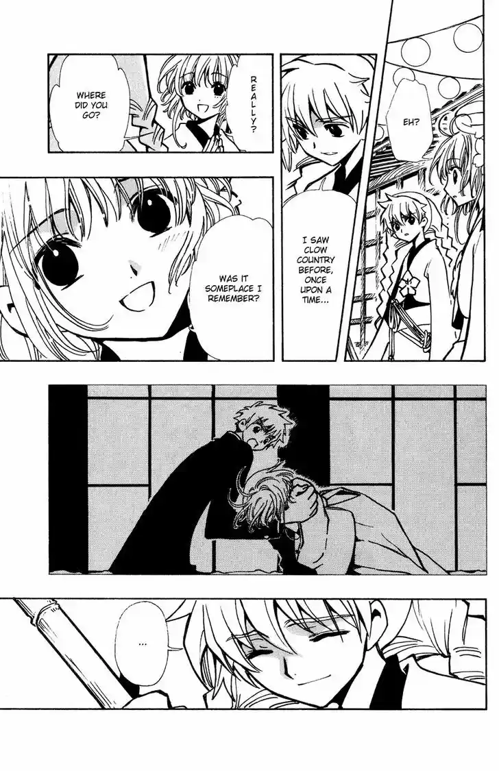 Tsubasa: Reservoir Chronicle 56