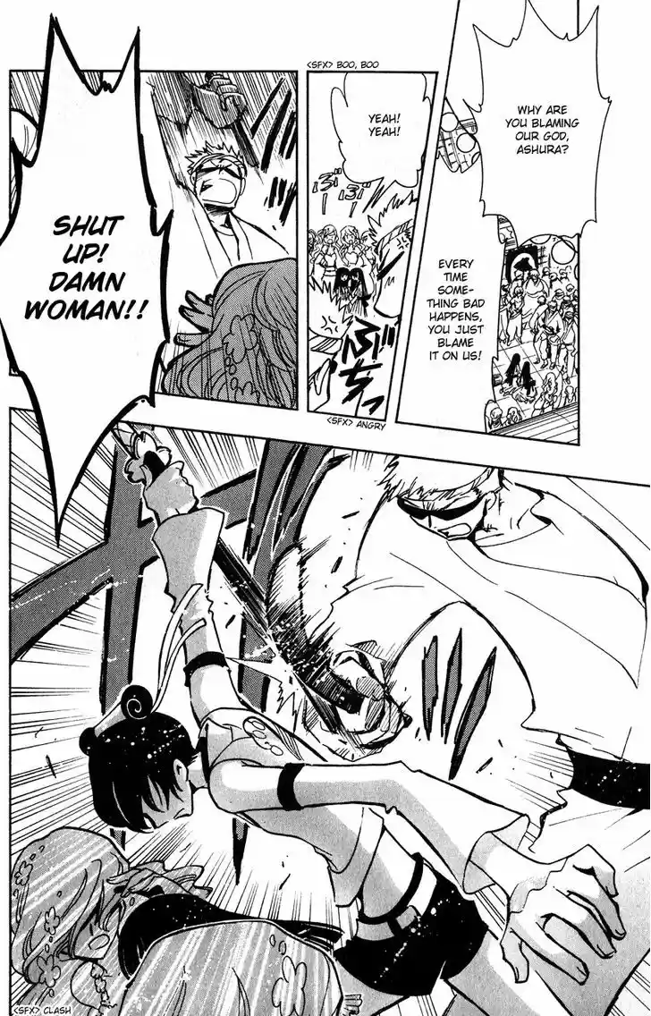 Tsubasa: Reservoir Chronicle 56