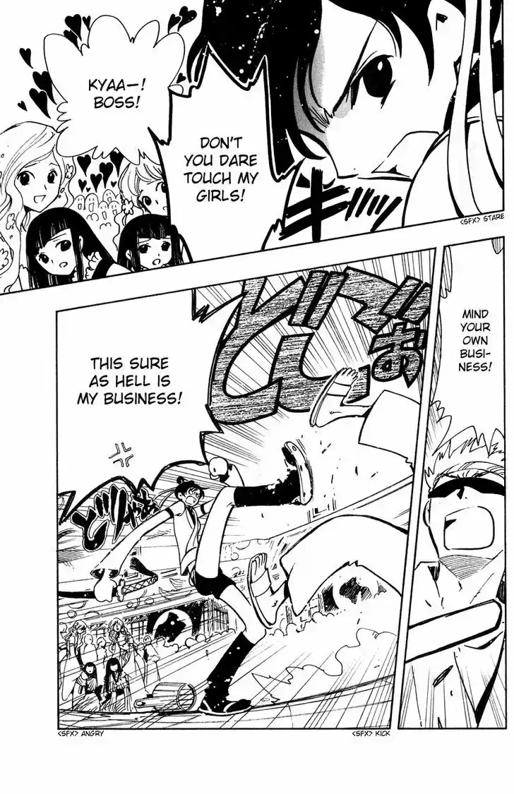 Tsubasa: Reservoir Chronicle 56