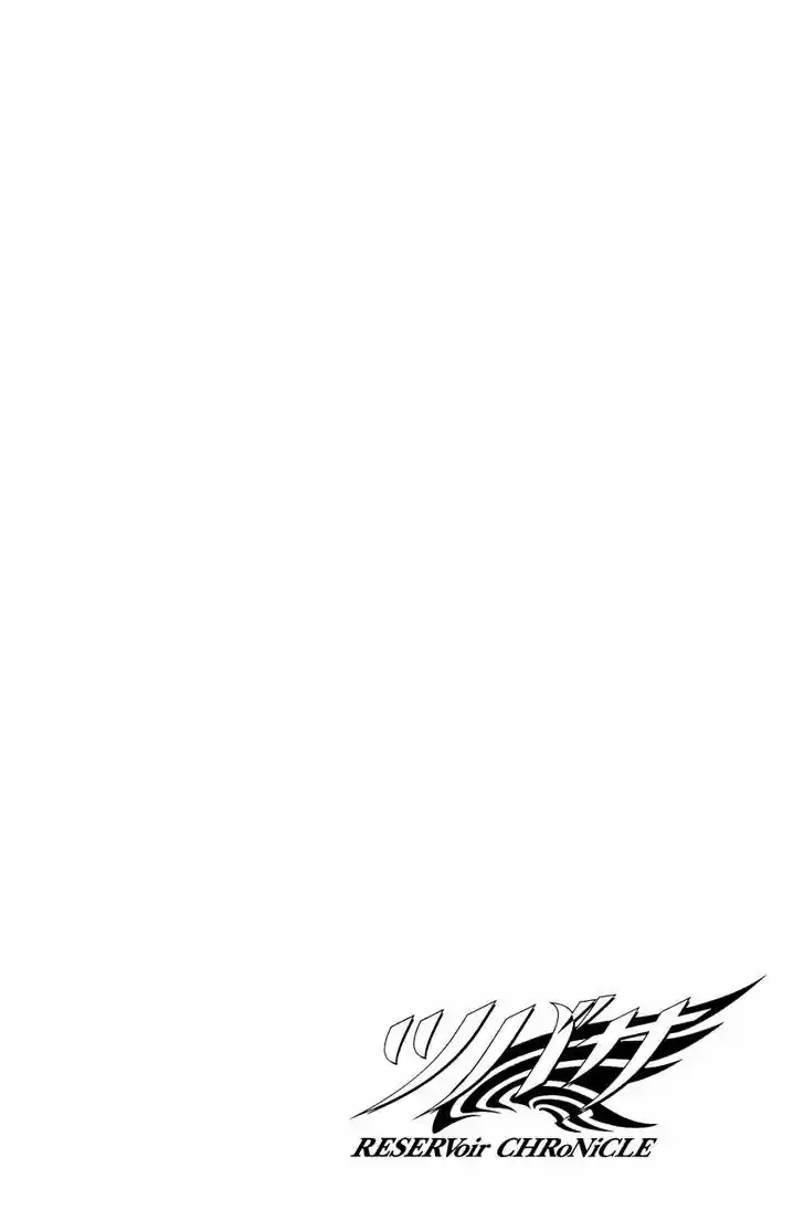 Tsubasa: Reservoir Chronicle 56