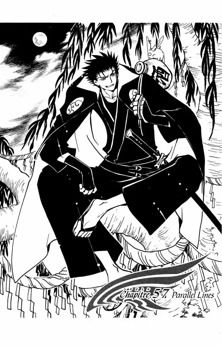 Tsubasa: Reservoir Chronicle 57