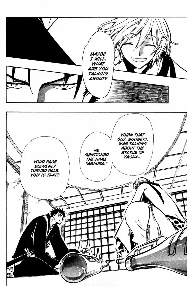 Tsubasa: Reservoir Chronicle 57