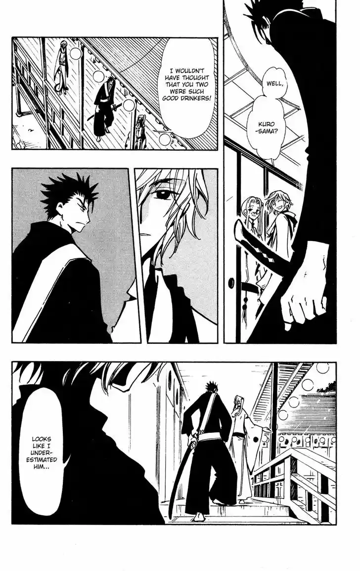 Tsubasa: Reservoir Chronicle 57