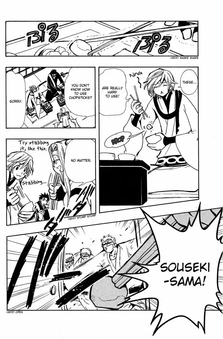 Tsubasa: Reservoir Chronicle 57