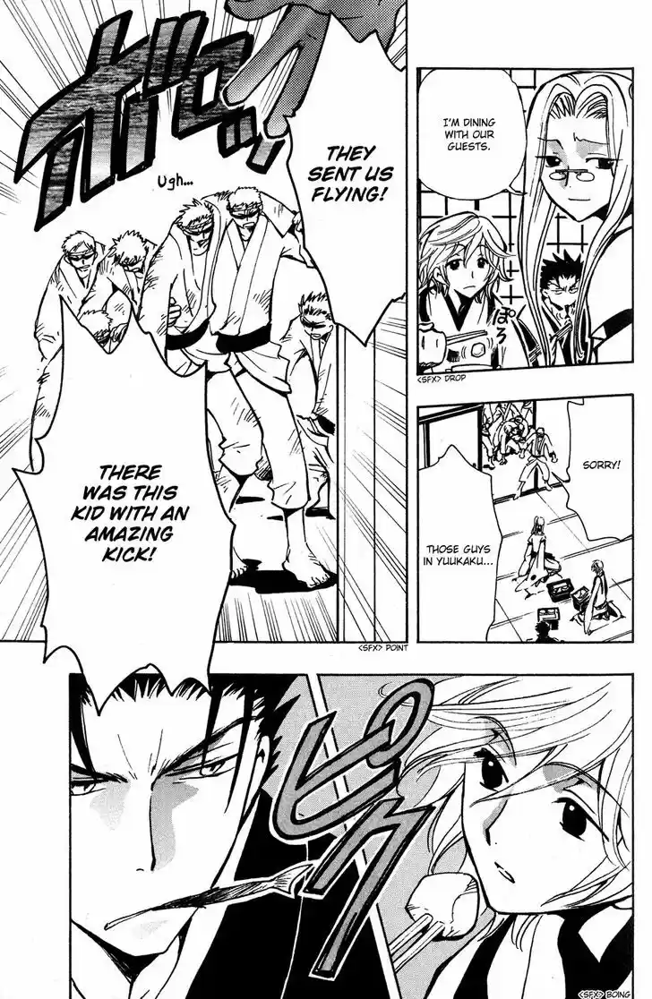 Tsubasa: Reservoir Chronicle 57