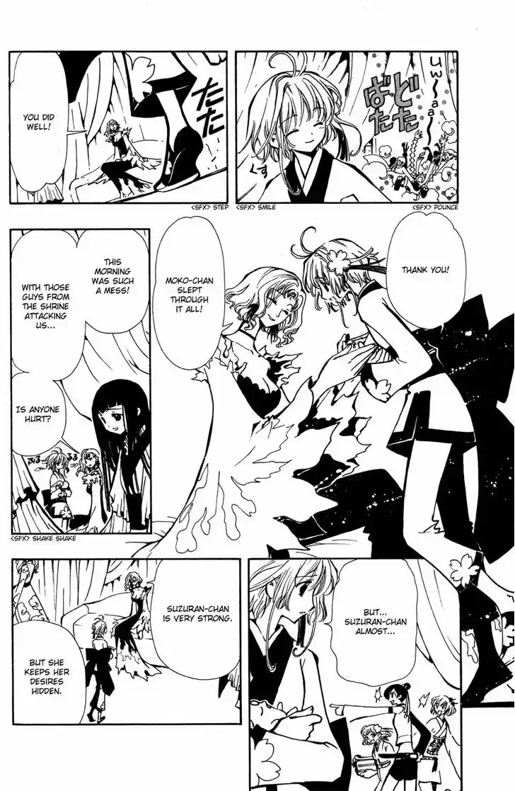 Tsubasa: Reservoir Chronicle 57