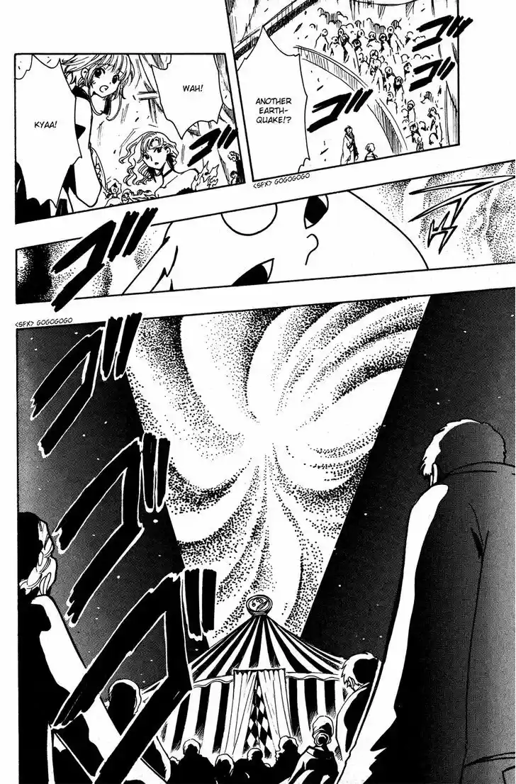 Tsubasa: Reservoir Chronicle 57