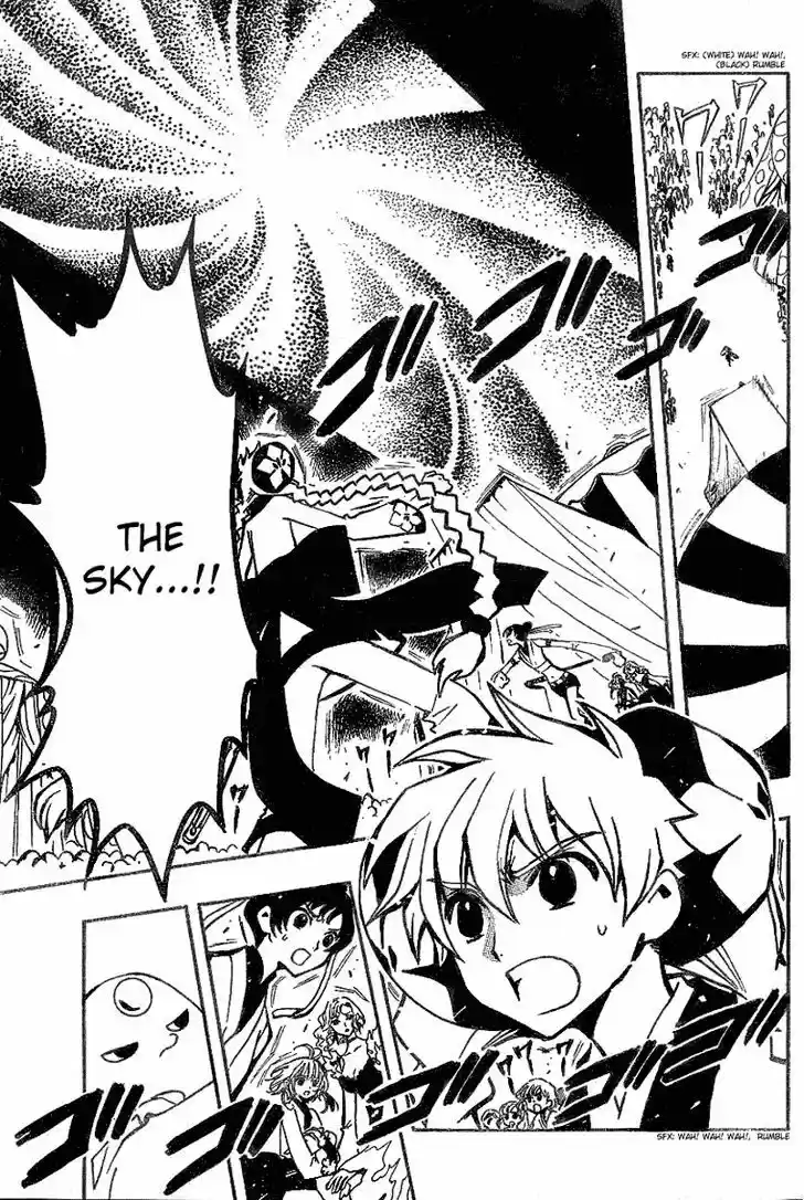 Tsubasa: Reservoir Chronicle 58