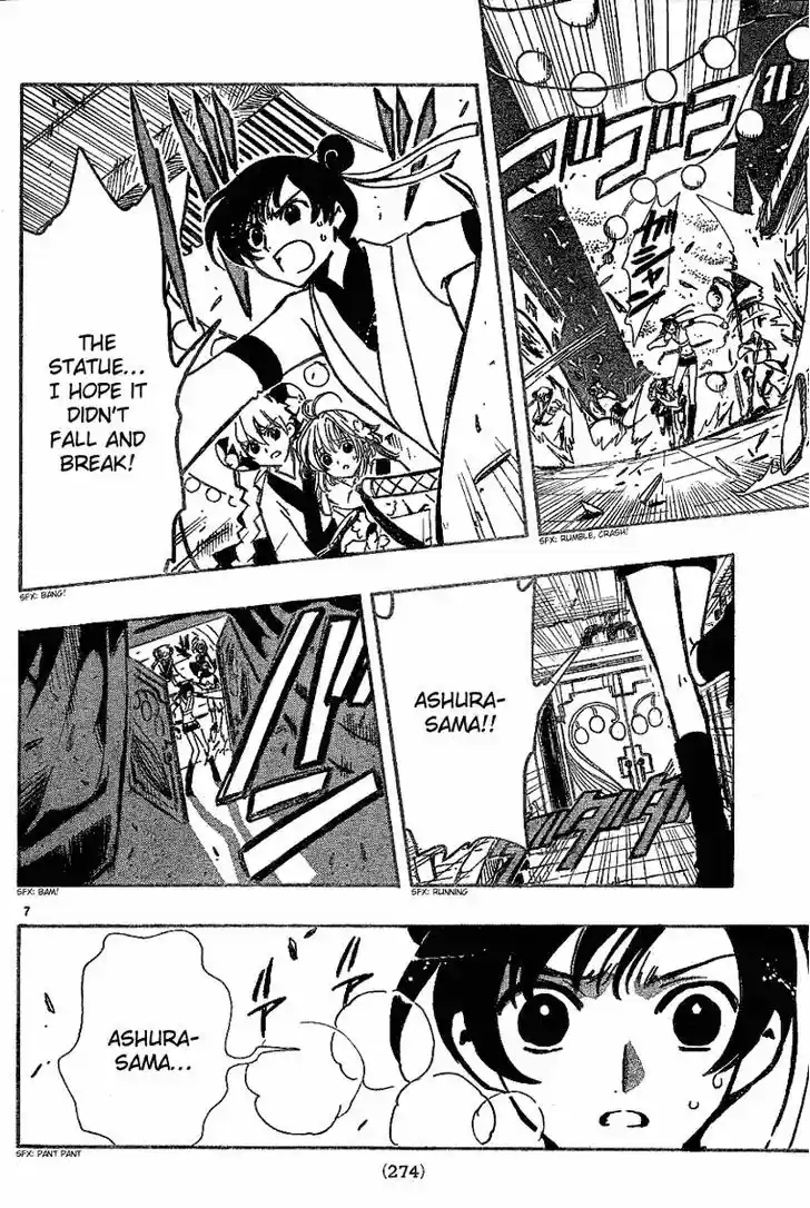 Tsubasa: Reservoir Chronicle 58