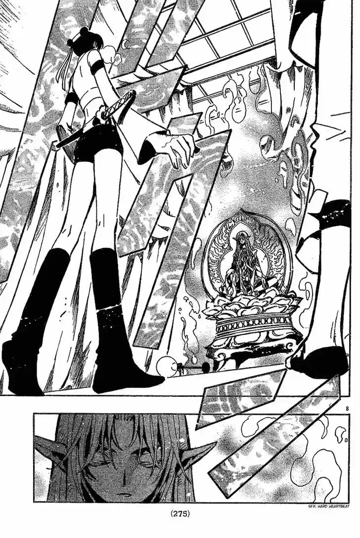 Tsubasa: Reservoir Chronicle 58