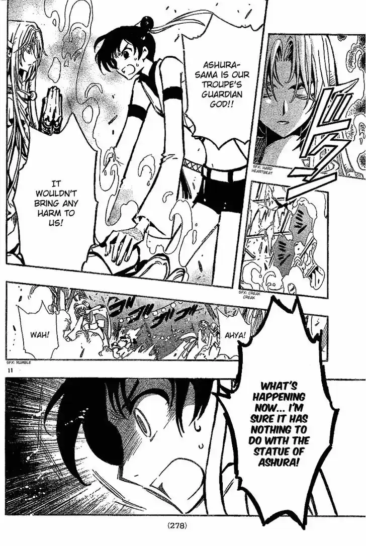 Tsubasa: Reservoir Chronicle 58