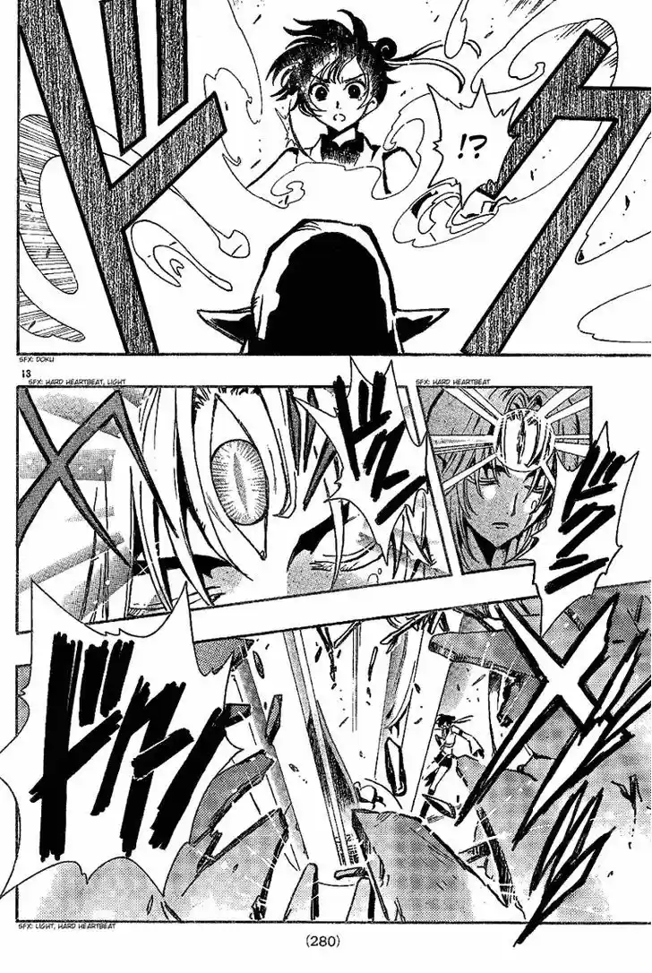 Tsubasa: Reservoir Chronicle 58