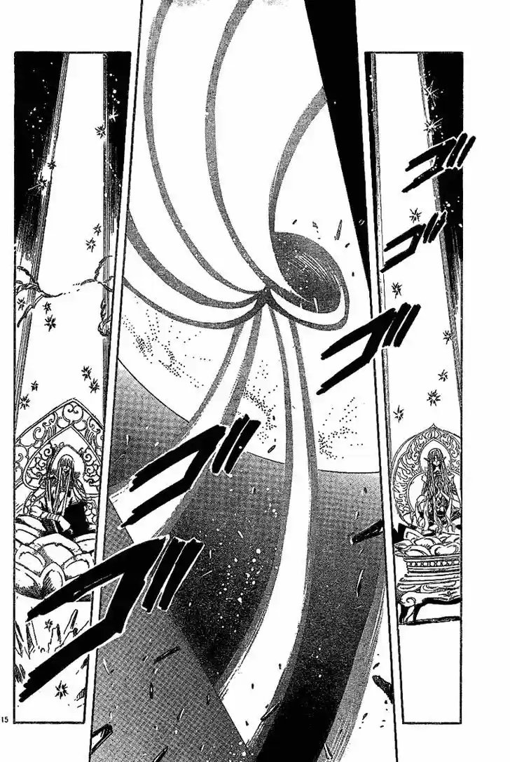 Tsubasa: Reservoir Chronicle 58