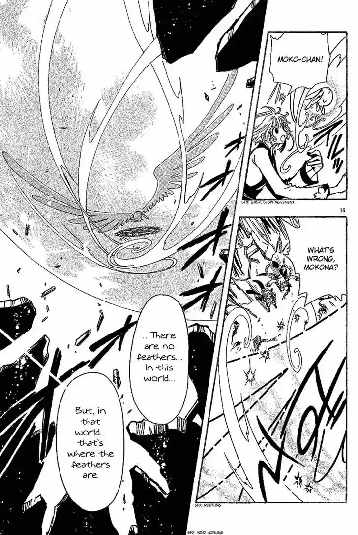 Tsubasa: Reservoir Chronicle 58