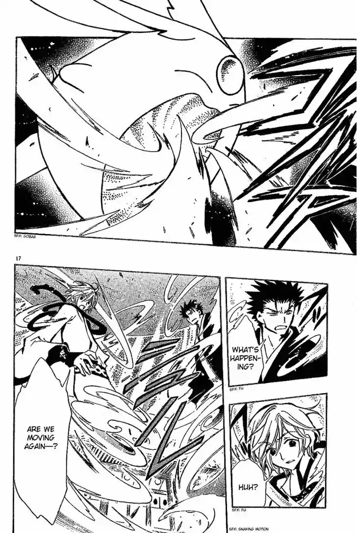 Tsubasa: Reservoir Chronicle 58