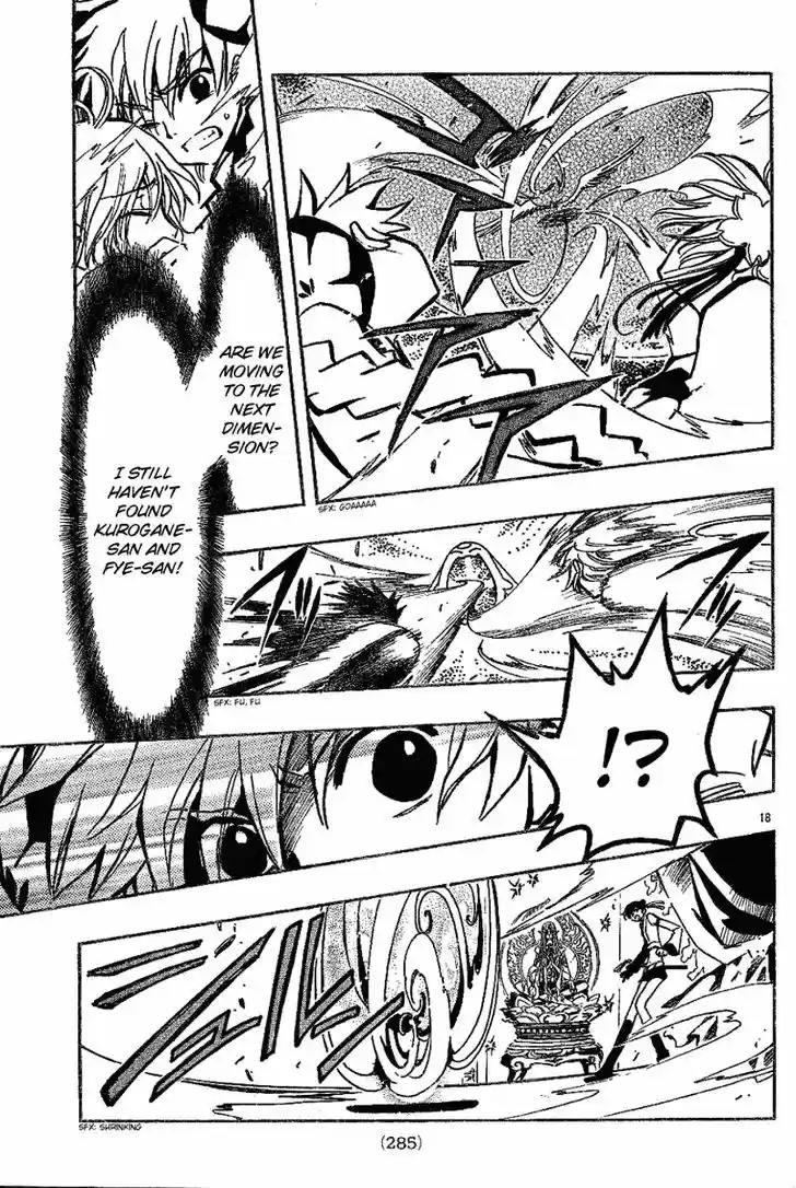 Tsubasa: Reservoir Chronicle 58