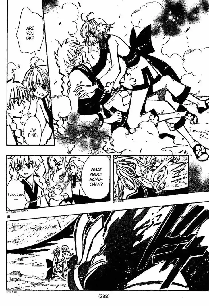 Tsubasa: Reservoir Chronicle 58