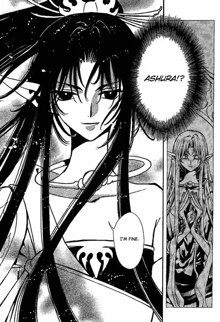 Tsubasa: Reservoir Chronicle 58