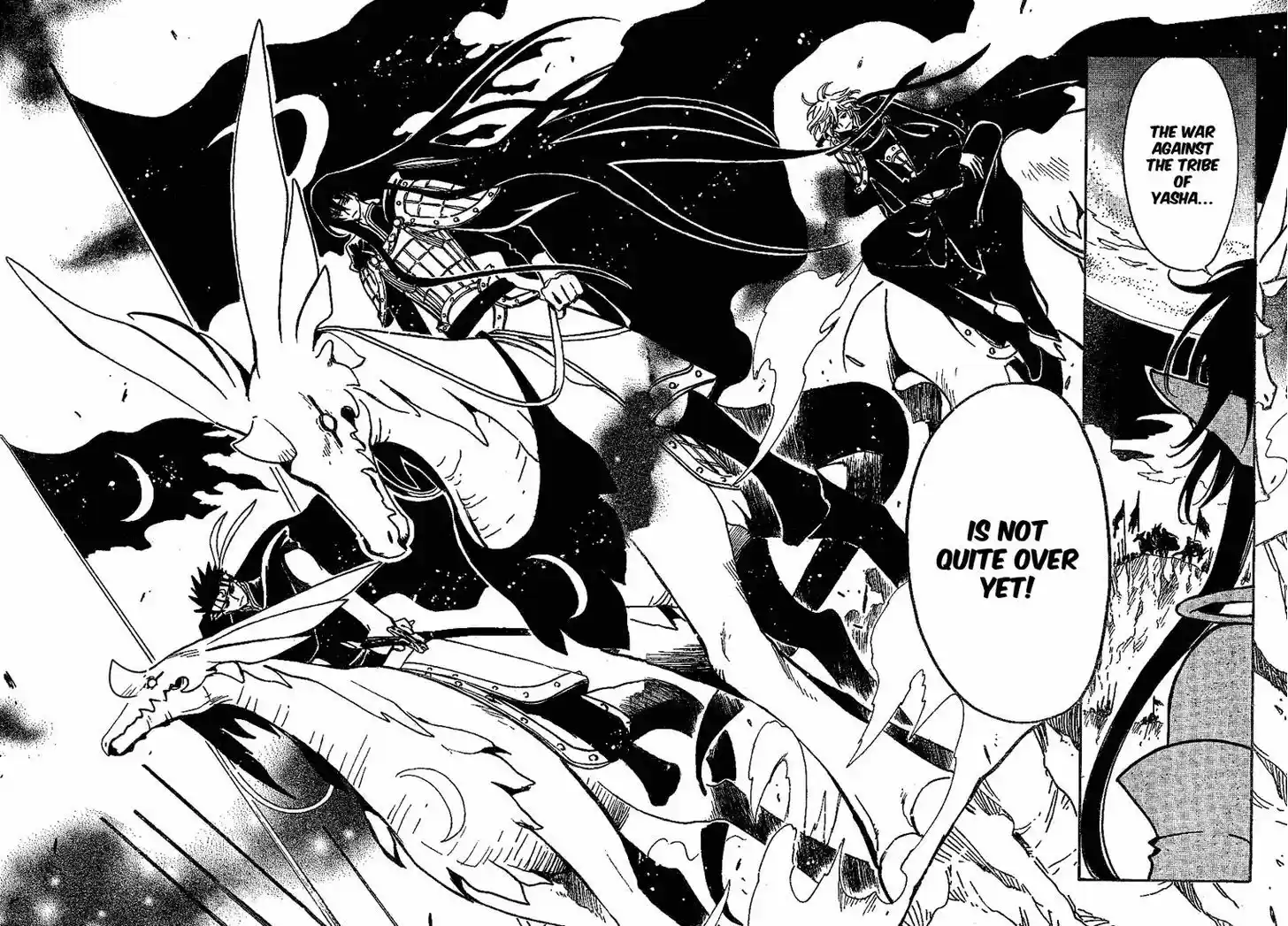Tsubasa: Reservoir Chronicle 58