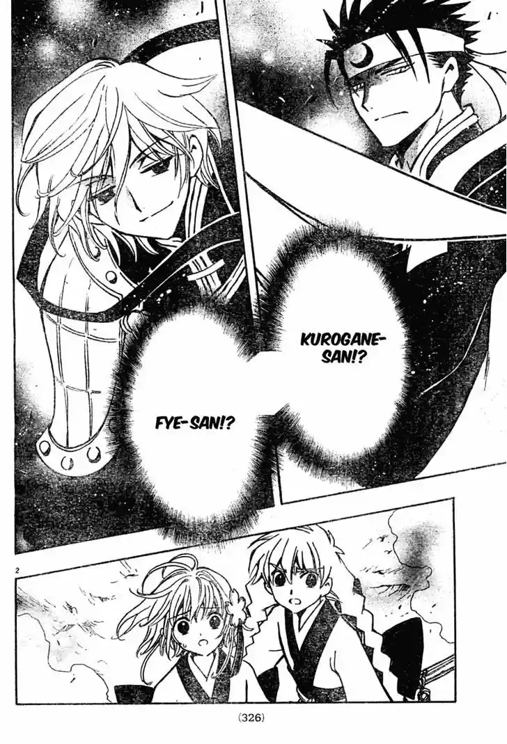 Tsubasa: Reservoir Chronicle 59