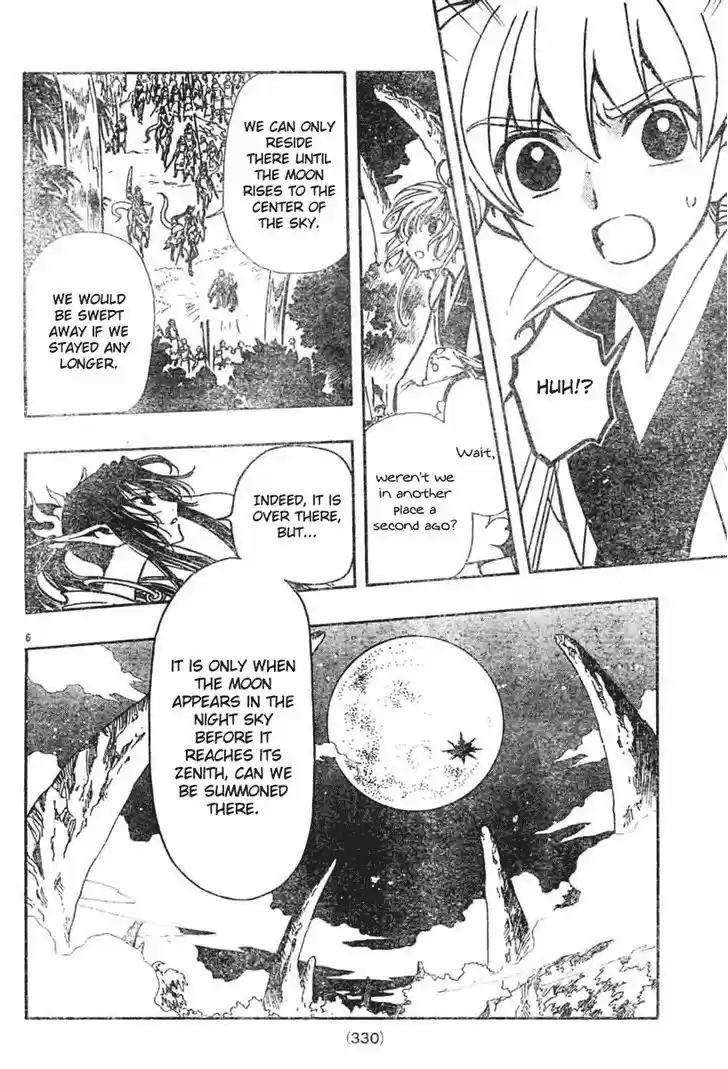 Tsubasa: Reservoir Chronicle 59