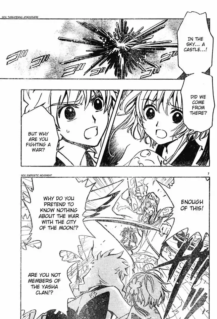 Tsubasa: Reservoir Chronicle 59