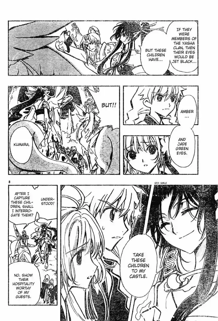 Tsubasa: Reservoir Chronicle 59