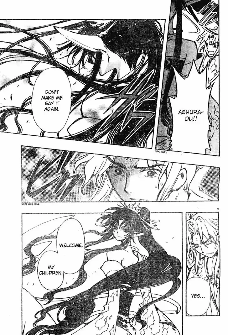 Tsubasa: Reservoir Chronicle 59