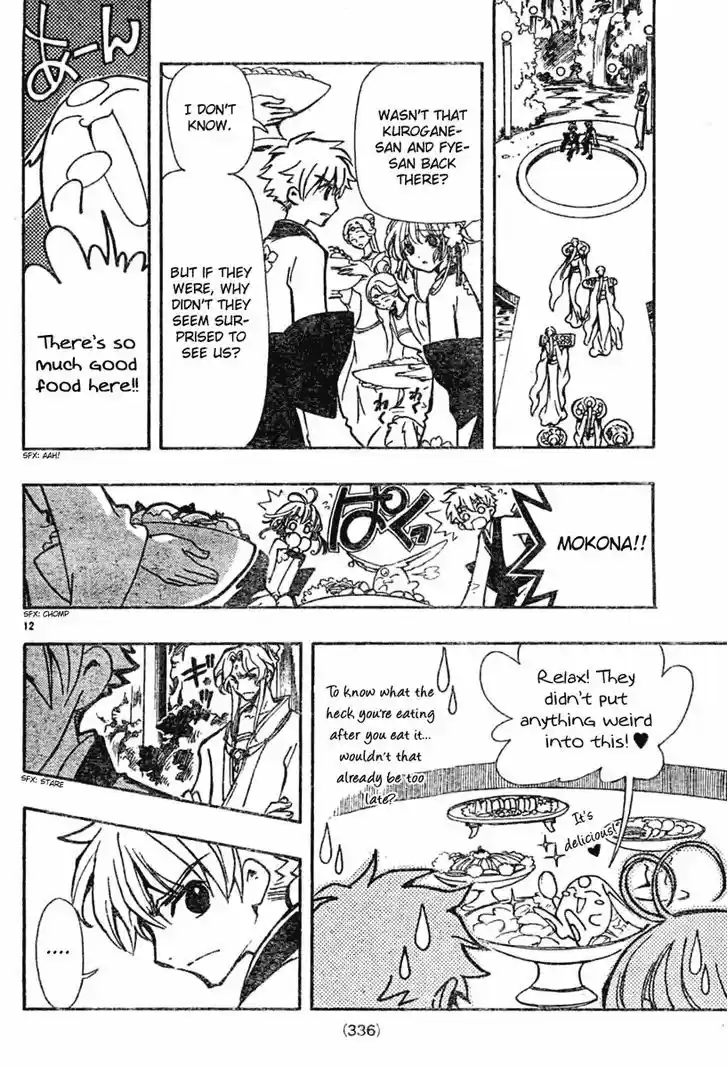 Tsubasa: Reservoir Chronicle 59