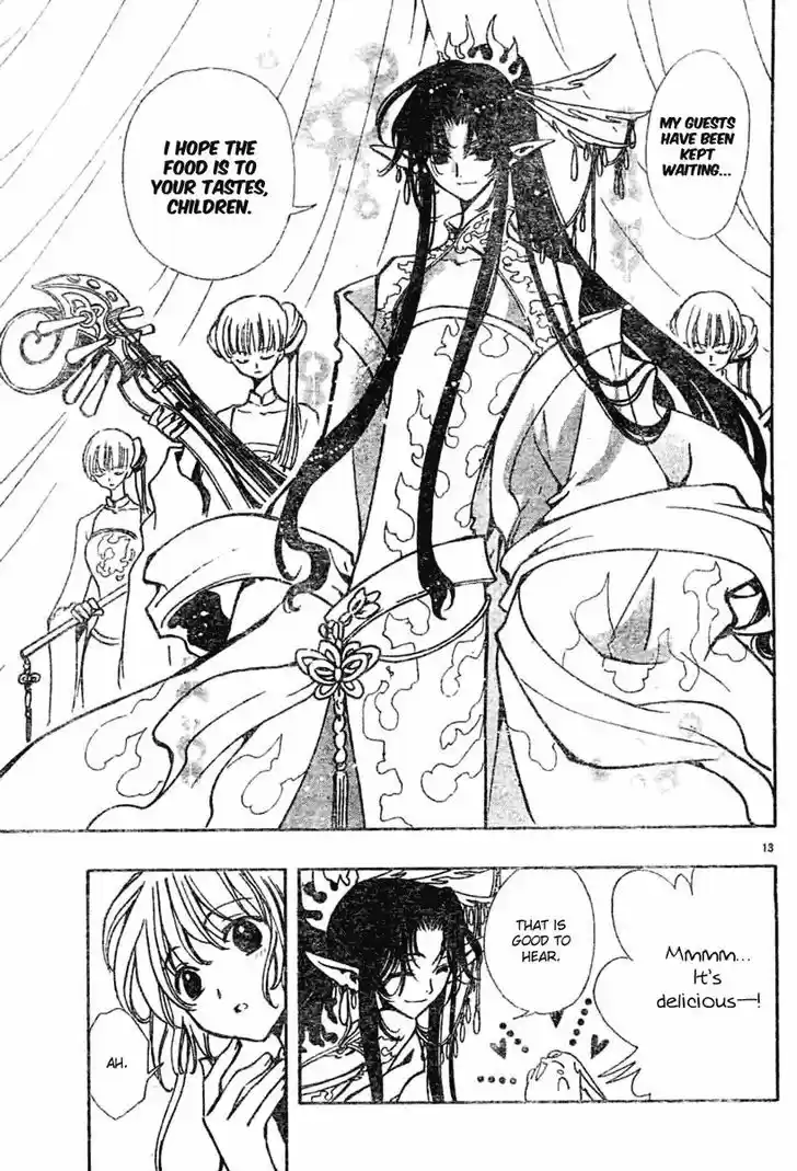 Tsubasa: Reservoir Chronicle 59
